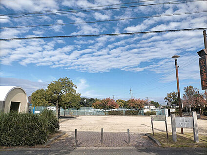 塩田公園 497m