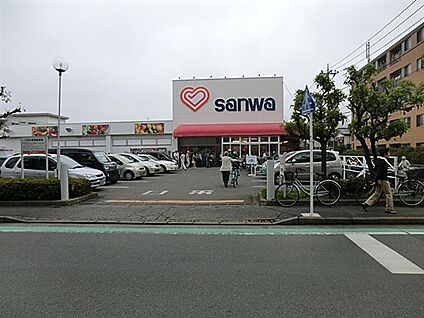 三和相模台店 1238m