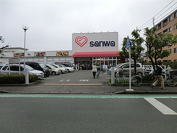 三和相模台店(約1,238m)