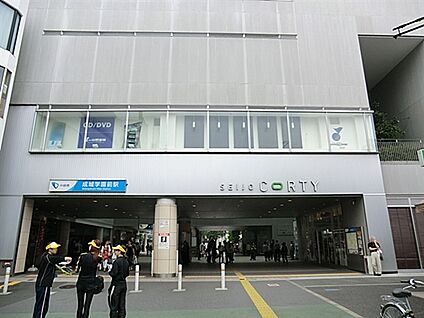 成城コルティ 2186m