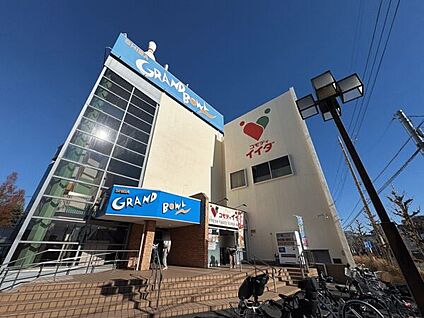 コモディイイダ川口芝店 820m