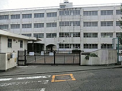 横浜市立南希望が丘中学校 1090m