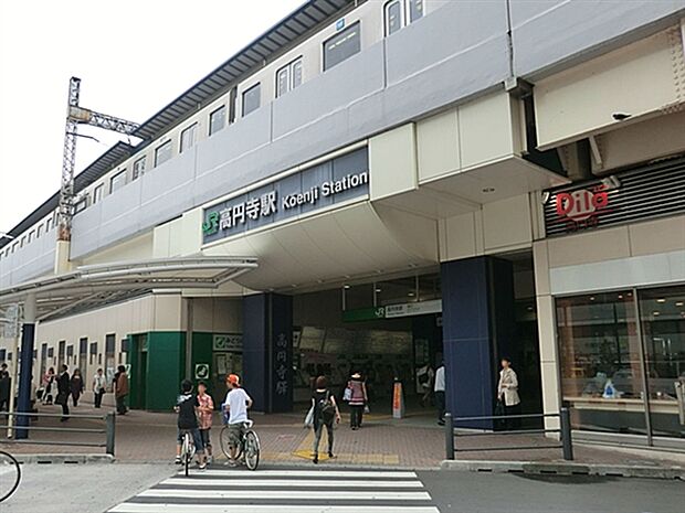JR「高円寺」駅(約1,440m)