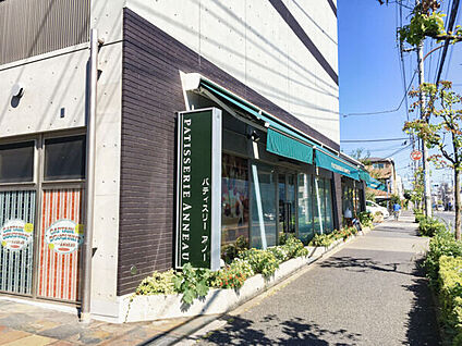 パティスリーアノー 狛江店 1107m