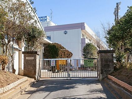 船橋市立二宮中学校 621m