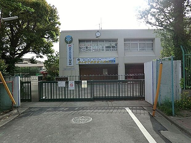 川崎市立京町中学校(約530m)