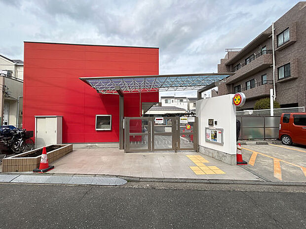 わおわお東寺尾保育園(約758m)