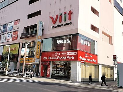 ベイシア Foods Park 津田沼ビート店 1661m