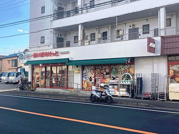 まいばすけっと 市川大和田5丁目店(約719m)