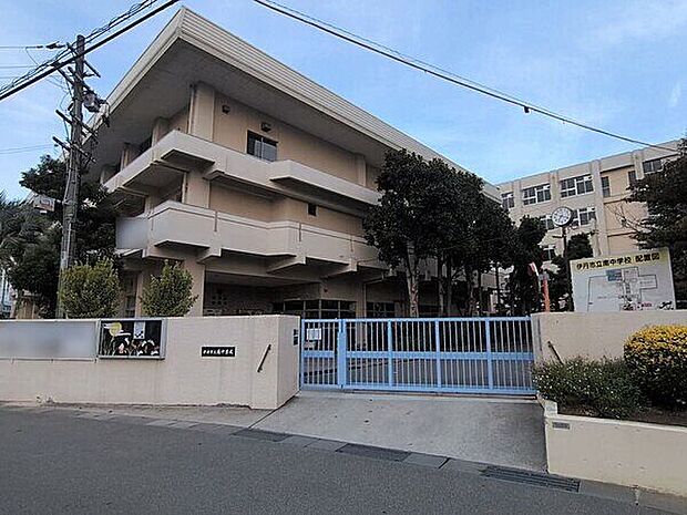 伊丹市立南中学校(約1,408m)