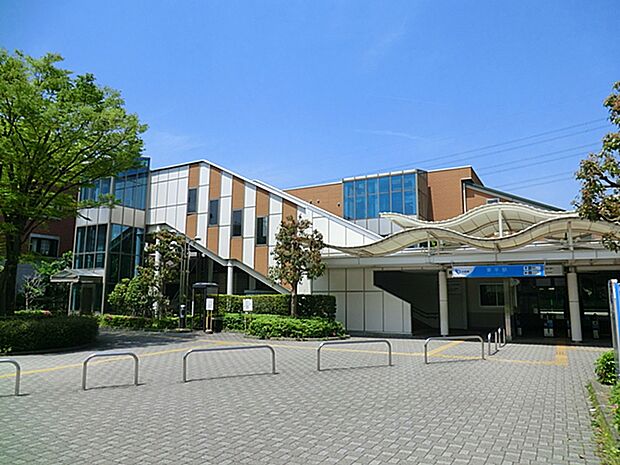 小田急電鉄「栗平」駅(約1,840m)