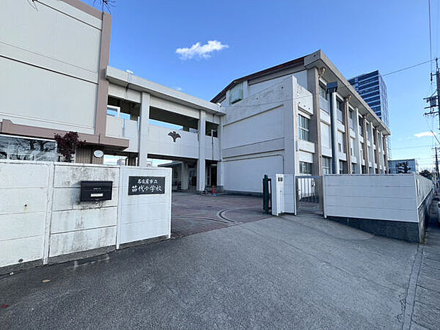名古屋市立苗代小学校(約584m)
