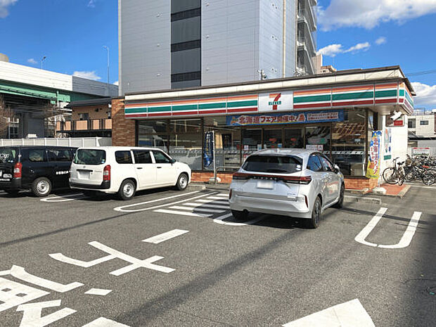 セブンイレブン名古屋岩塚店(約890m)