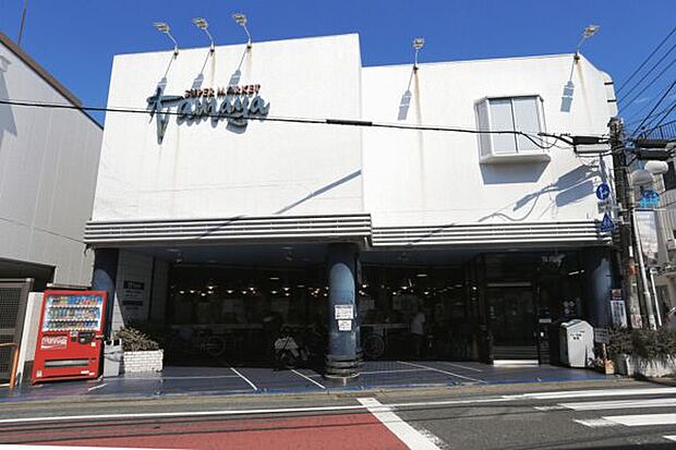 たまや幸町店（約648m）