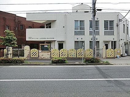 山手保育園清水が丘分園 1102m