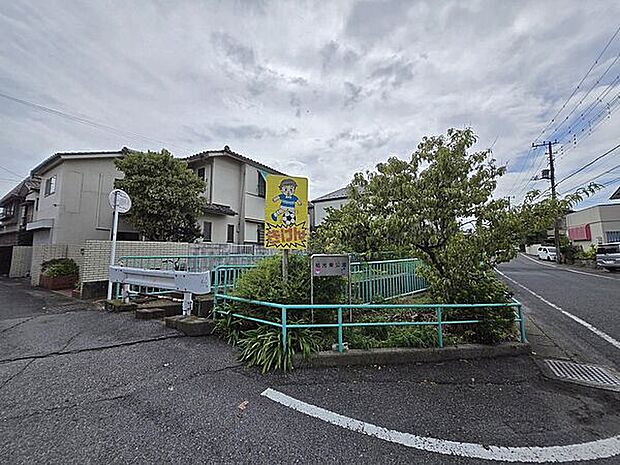 祐光東公園(約610m)