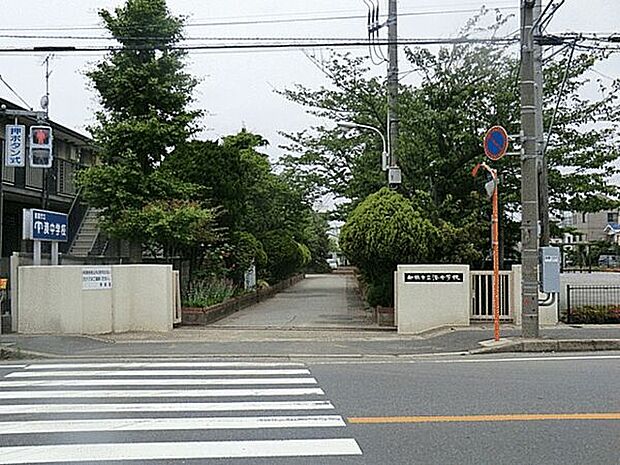 船橋市立湊中学校(約647m)