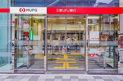 三菱UFJ銀行 浦和支店 792m