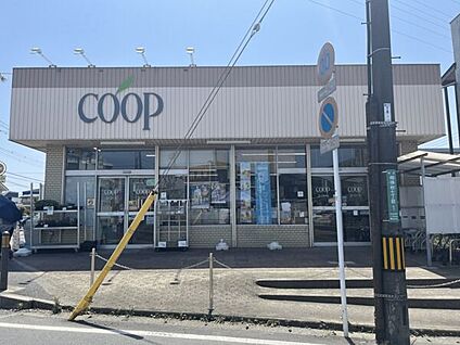 ユーコープ 麻溝店 603m