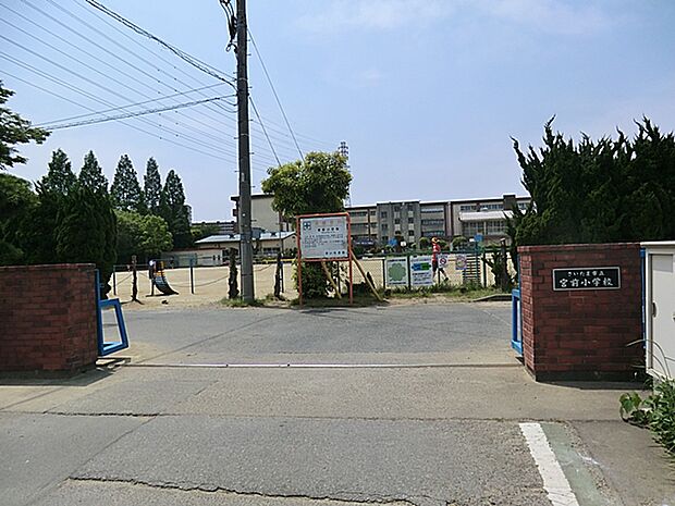 さいたま市立宮前小学校(約1,439m)