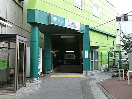 都営地下鉄浅草線「中延」駅 160m