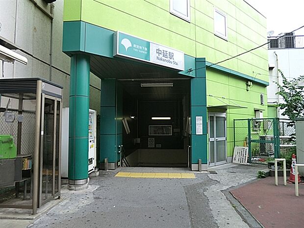 都営地下鉄浅草線「中延」駅(約160m)