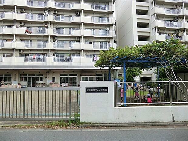 やよい保育園(約578m)