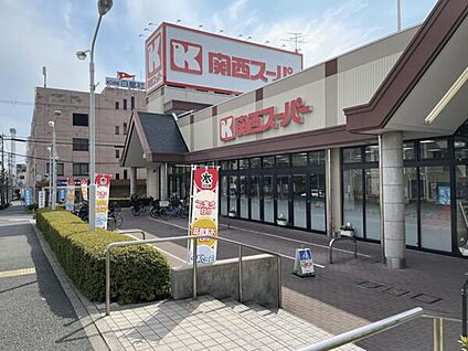 関西スーパー琵琶店 643m