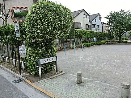 文蔵公園 1132m