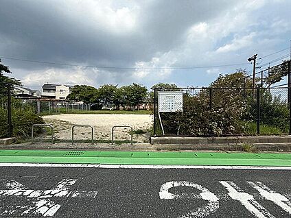 野方藤ヶ丘北公園 570m