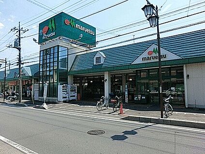 マルエツ白鍬店 570m