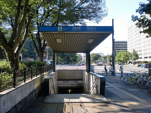 名古屋市交通局「市役所」駅(約1,200m)