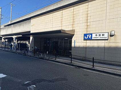 JR「今宮」駅 1040m
