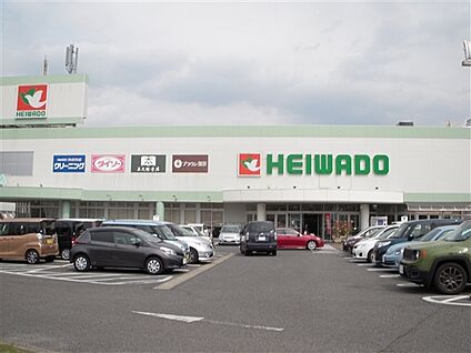 平和堂グリーンプラザ店 1312m