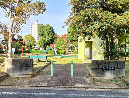 大坪公園 820m