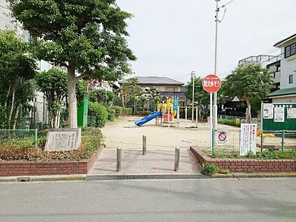 本町3丁目公園 622m