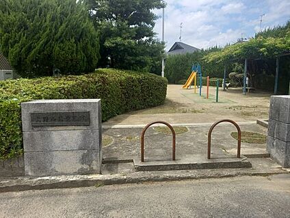 上野西公園 830m