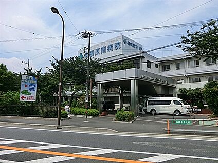 相模原南病院 1210m