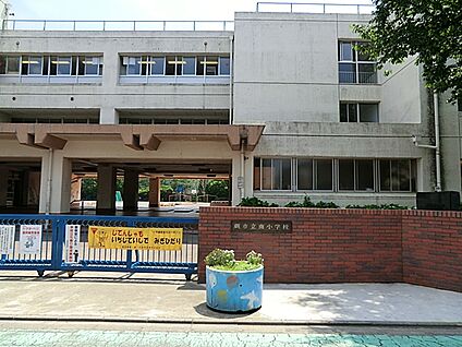 蕨市立南小学校 488m
