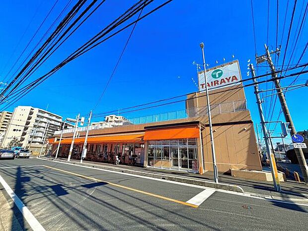 TAIRAYA朝霞三原店（約246m）