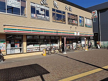 セブンイレブン越谷大袋駅西口店 598m