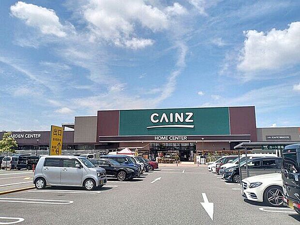 カインズ 名古屋当知店(約1,562m)