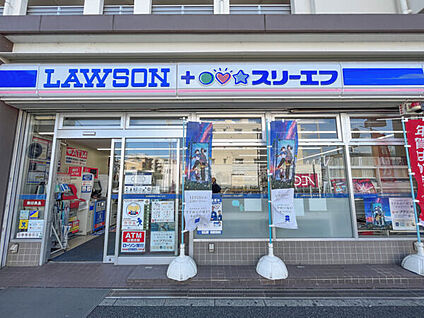 ナワシマクリーニング四ツ家店 605m