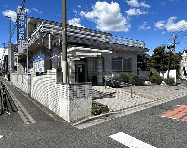 田中医院(約425m)