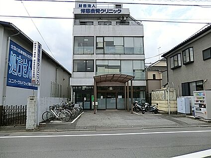 博慈会腎クリニック 904m