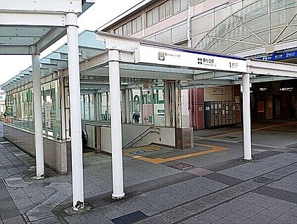 東部丘陵線（リニモ）「藤が丘」駅 1760m