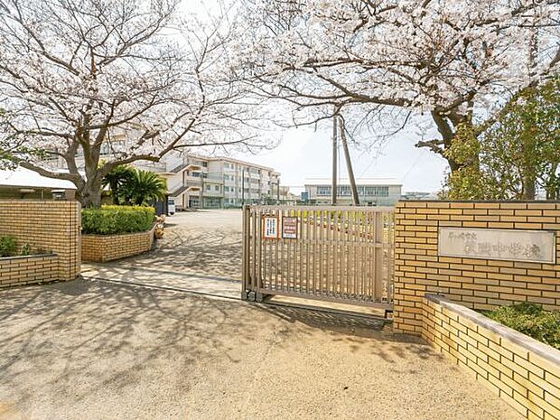 茅ヶ崎市立萩園中学校（約954m）