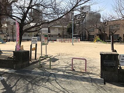 今里西之口公園 810m