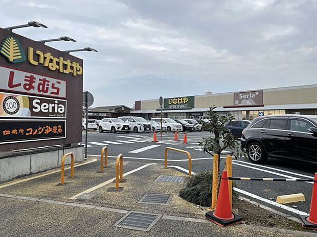 いなげや調布仙川店（約497m）