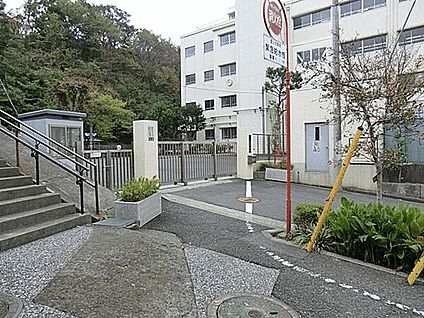 横浜市立西柴小学校 1394m